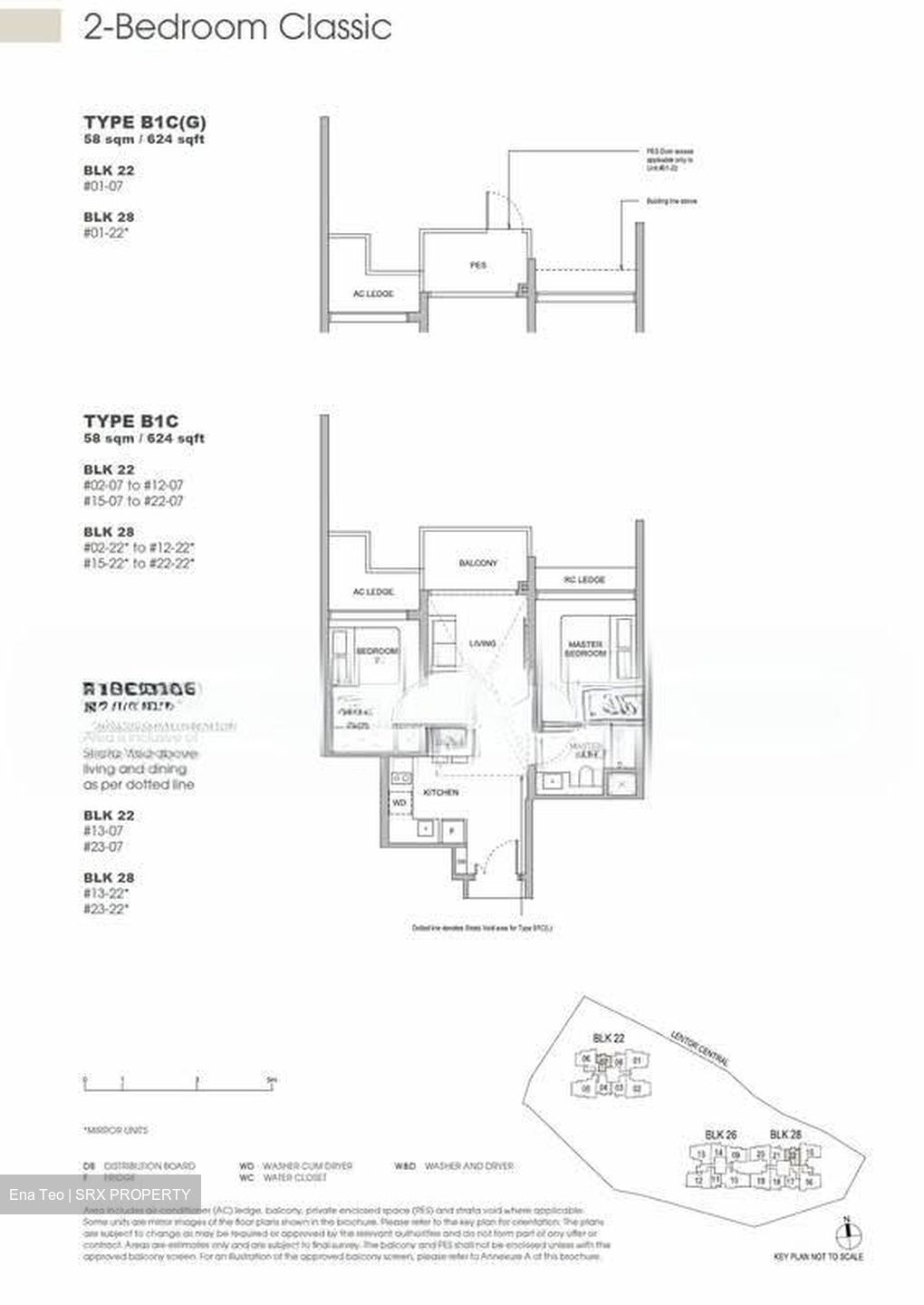 Lentor Central (D26), Condominium #570994861